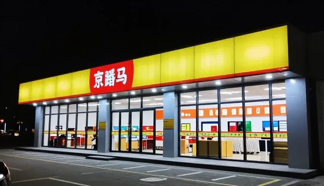 安全传输系统集成中的性能优化与适用场景分析