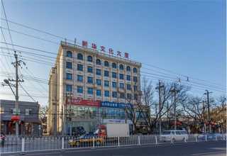 绍兴香薰礼盒零售