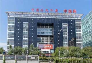 浙江纸箱标签尺寸