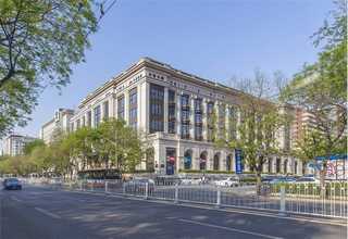 北京舒服止痒膏